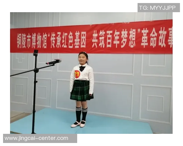 姚明名字的由来与背后故事揭示了中国篮球的辉煌与文化传承