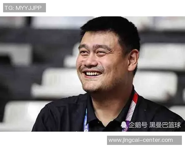 姚明与草根女星的奇妙邂逅揭示了体育与娱乐界的跨界魅力