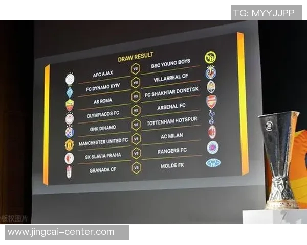 英超激战国米逆转AC米兰全场沸腾赛后深度解析