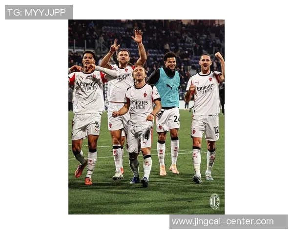 欧冠精彩对决：里昂大胜AC米兰引发转会热议与球迷狂欢