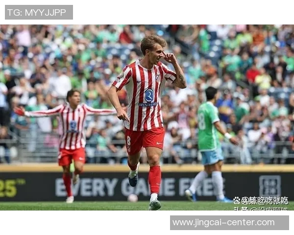 马竞狂胜巴萨五球大捷引发争议判罚全场沸腾