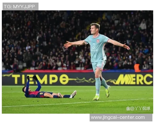 意甲焦点战马竞与巴萨激战成平红牌事件引发全场热议与十大精彩进球回顾