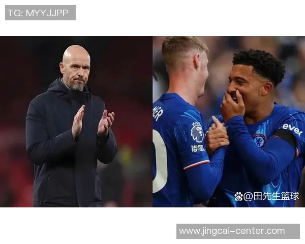 意甲激战曼联大胜切尔西绝杀时刻引发争议判罚全场沸腾 意甲激战曼联大胜切尔西绝杀时刻引发争议判罚全场沸腾