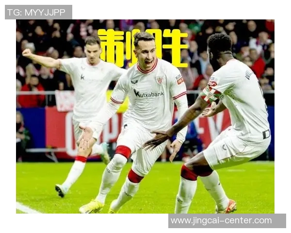 曼联狂胜波尔图引发争议判罚全场沸腾国王杯精彩回顾