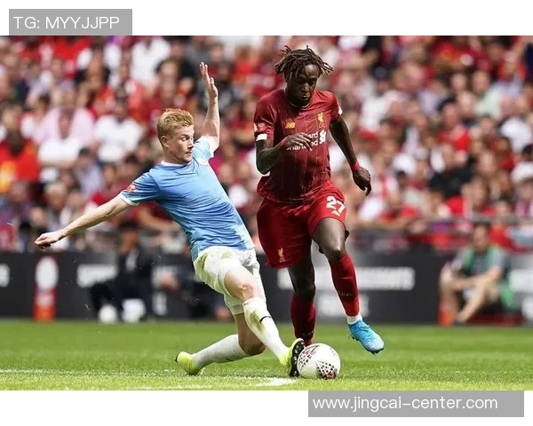 足总杯曼城大胜利物浦四球狂潮乌龙球成比赛转折点分析