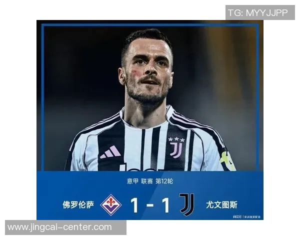 西甲精彩对决曼城逆转尤文图斯补时绝杀引发转会热议 西甲精彩对决曼城逆转尤文图斯补时绝杀引发转会热议