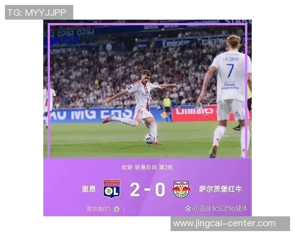 欧联杯巴萨狂胜尤文图斯六球大捷精彩瞬间回顾与十大进球盘点