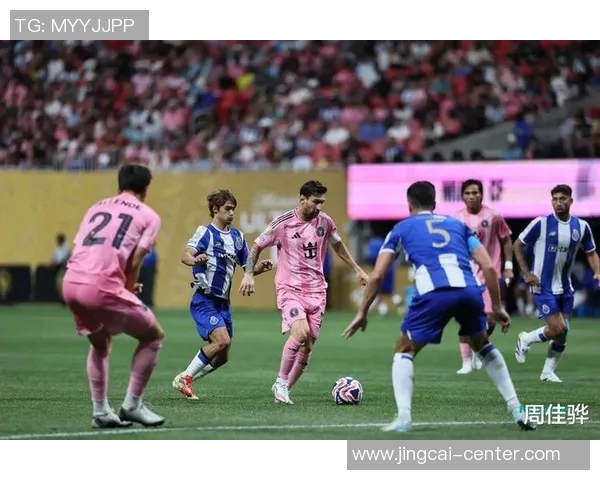 意甲激战波尔图与巴黎圣日耳曼战成平局全场观众情绪高涨