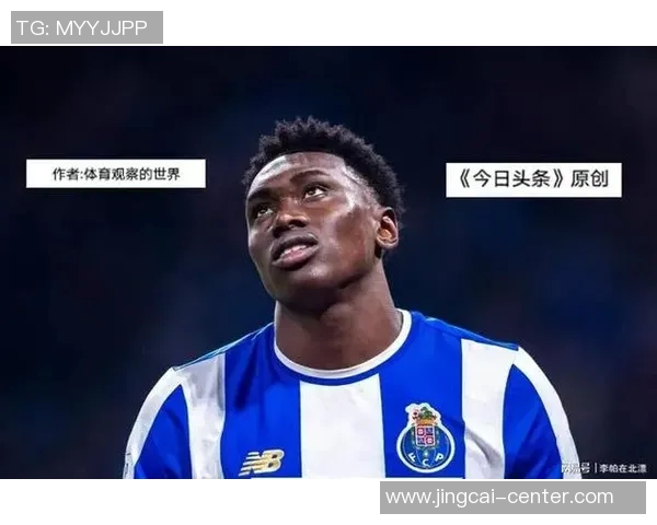 波尔图凭乌龙球险胜AC米兰全场沸腾的瞬间回顾与赛后分析 波尔图凭乌龙球险胜AC米兰全场沸腾的瞬间回顾与赛后分析